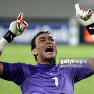 Essam